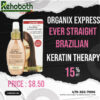 Organix Express Ever Straight Brazilian Keratin Therapy